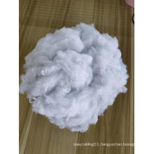 recycled polyester staple fiber optical white